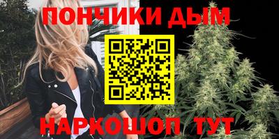наркотики Шахты
