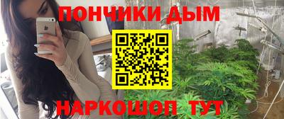 дмт Янаул