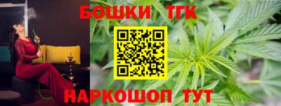 амф Ярославль