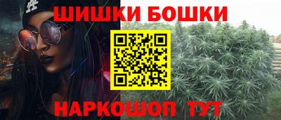 наркотики Шахты