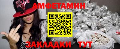наркотики Шахты