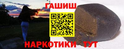 spice Шелехов
