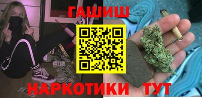 spice Шелехов