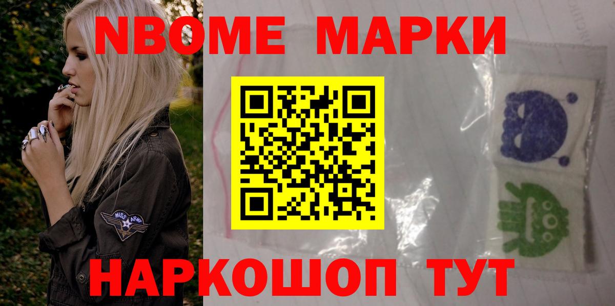 LSD-25 экстази кислота  LSD-25 экстази кислота  Ачхой-Мартан  Вход с VPN 